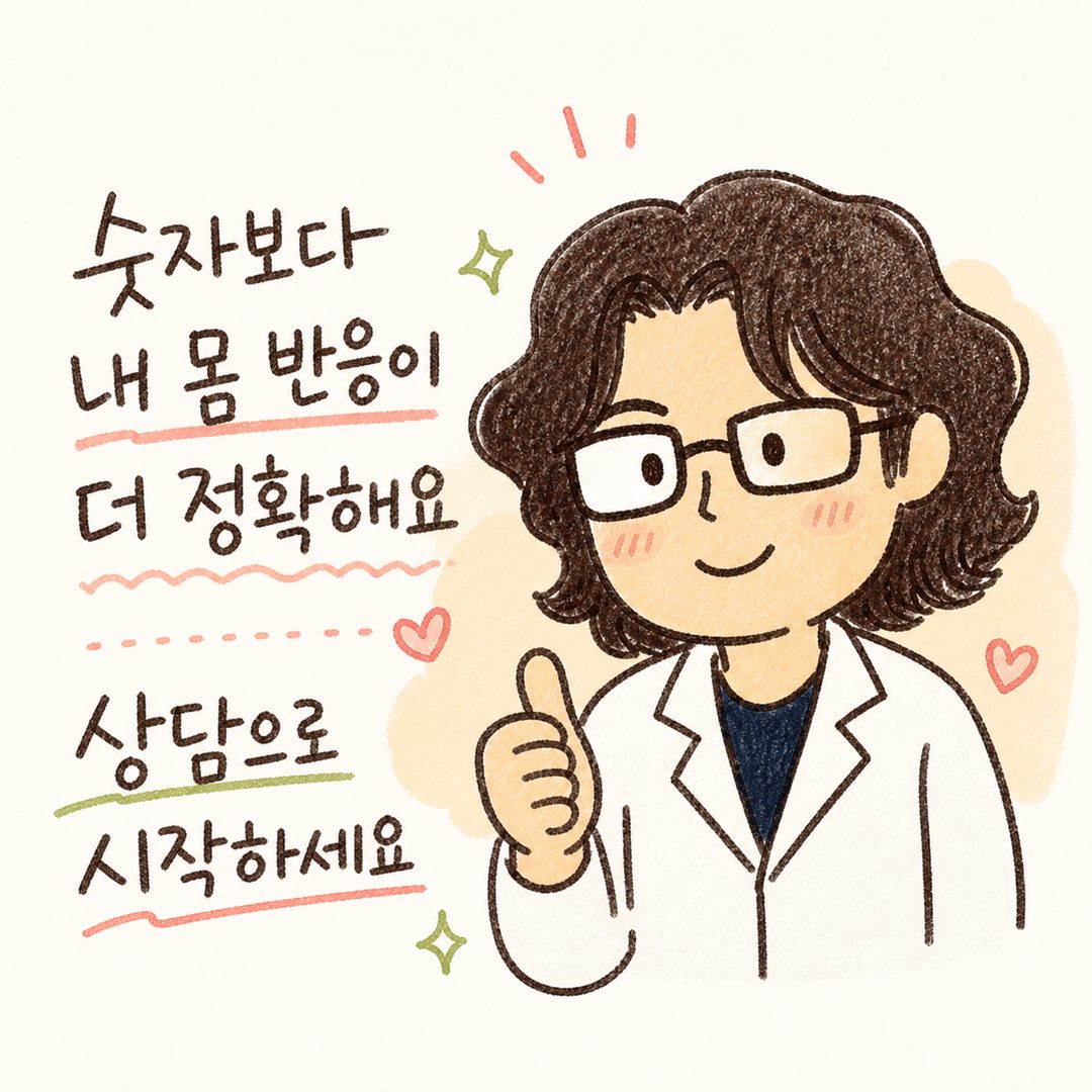 之前出现的医务人员角色传达帖子的核心信息，以积极的表情结尾。角色双手合十表示加油或竖起大拇指，营造充满希望的氛围