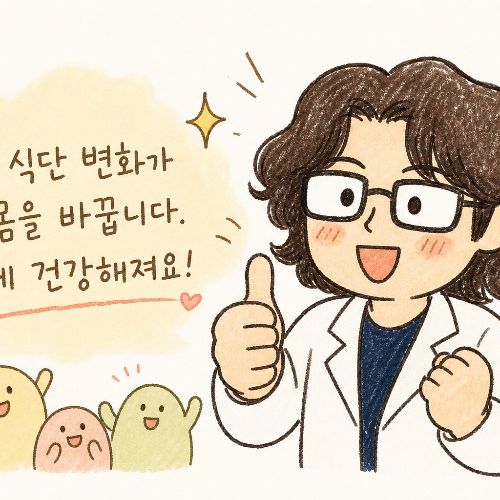 최연승 원장이 밝은 표정으로 엄지손가락을 치켜세우거나 따뜻하 게 격려하는 모습. 주변에 작은 반짝임 효과를 넣어 긍정적이고 희망적인 분위기 로 마무리.