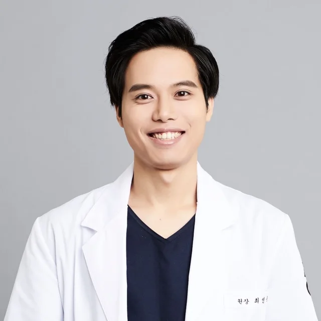 최연승 대표원장